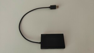 エレコム　有線LANアダプタ　USB3.0　ハブ　3ポート　EDC-GUA3H-B　ELECOM　Gigabit対応