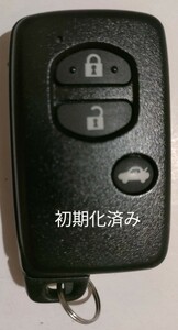 初期化済スバル純正スマートキー3ボタンBRZインプレッサ基盤番号271451-5300新品電池サービス④