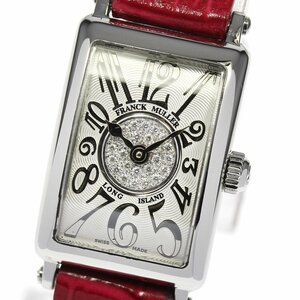 ☆美品★箱付き【FRANCK MULLER】フランクミュラー ロングアイランド プティ レリーフ ダイヤ 802QZRELCD1P クォーツ レディース【ev20】