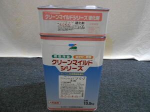 未使用☆油性塗料 クリーンマイルドフッソ サーンドル☆(4)