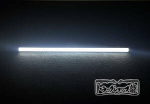 新品即納! 幅850ｍｍ LED蛍光灯 14W 12/24V 蛍光灯ユニット LEDランプ 看板灯 アンドン用 デコトラ トラックパーツ G0328S