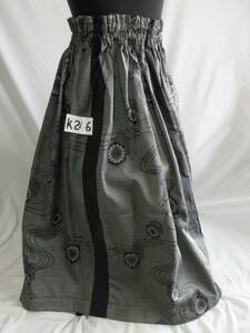 【K-246】着物リメイク　ギャザースカート　ゆったりサイズ　紬　正絹　大島紬　手作り