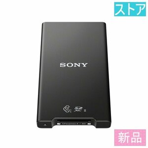 新品 カードリーダー SONY MRW-G2 USB Type-C