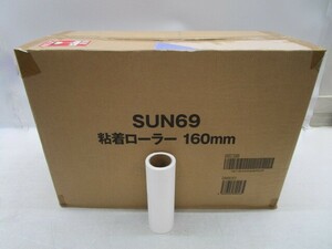 ★平1352 未使用 SUN69 粘着ローラー 160mm 90周巻 72本 まとめて 粘着クリーナー コロコロ スペアテープ 付け替え 替えテープ 32404101