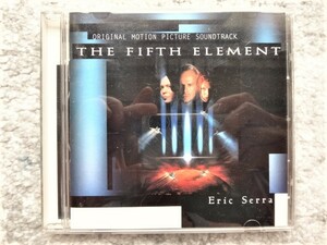F【 The Fifth Element オリジナル サウンドトラック / エリック・セラ 】CDは４枚まで送料１９８円