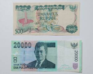 (4126) 旧紙幣 紙幣 古銭 コレクション 外国紙幣 インドネシア 2枚まとめ