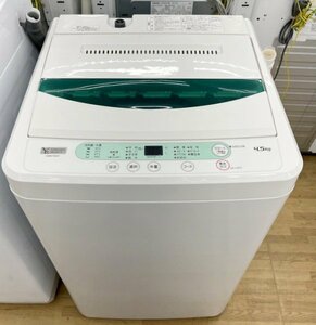 ◎【直接引取限定】YAMADA/ヤマダ 洗濯機 YWM-T45G1 2020年製 ホワイト 白 4.5㎏ 中古品 動作確認済/kb2856
