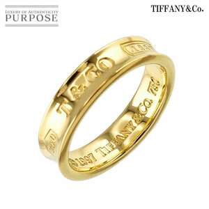 ティファニー TIFFANY&Co. 1837 ナロー 25号 リング K18 YG イエローゴールド 750 指輪 Ring 90227714