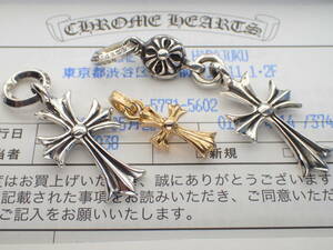 正規品☆CHROME HEARTS 　TINY CH CROSS＆1B TINY CH CRS ＆22Ｋ CRS BBY FATペンダントトップ3点セット「インボイス原本付属]