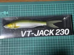 フィッシュアロー　DRT VT-JACK 230  アユ