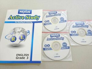 WE37-099 塾専用 NEXUS Active Study 英語 Grade3 状態良い CD5枚付 12 m5B