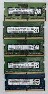 DDR4 2666 4GB 5枚　ノートPC用メモリ 【U045】