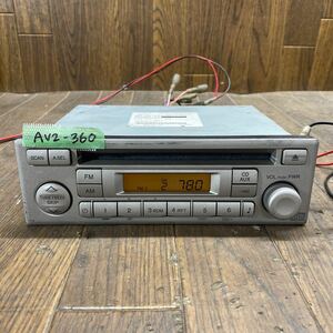 AV2-360 激安 カーステレオ CDプレーヤー HONDA 39100-SZH-J021-M1 CQ-JH0800AD Panasonic CD FM/AM 本体のみ 簡易動作確認済み 中古現状品