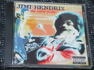 CD JIMI HENDRIX / THE EARLY YEARS ジミ・ヘンドリックス　