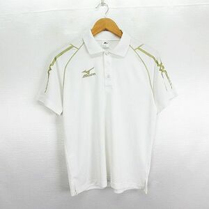 ミズノ MIZUNO ポロシャツ 半袖 ロゴ S ホワイト×ゴールド スポーツウェア ※EKM メンズ