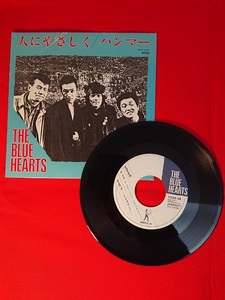 【ジャケット傷品・盤極美品】THE BLUE HEARTS/人にやさしく・ハンマーEP/亜無亜危異.アナーキー.THE STAR CLUB.STALIN.ザ・ブルーハーツ