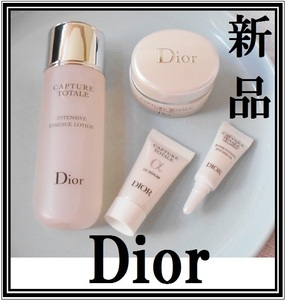 新品★Dior カプチュールトータル 4点セット 化粧水 美容液 アイセラム ディオール インテンシブ セラム ENGY クリーム アンチエイジング