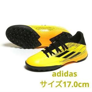 adidas　エックススピードフローMESSI.3TFJ　フットサル