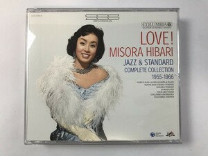 TF844 美空ひばり /ラヴ ! ミソラ ヒバリ ジャズ&スタンダード コンプリート コレクション1955-1966 【CD】 208