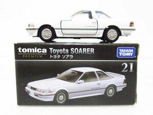 トミカ　tomica PREMIUM トヨタ　ソアラ　[Dass0919]