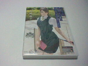 ONE DA FULL 萌芭 お姉様クロニクル 11 DVD ODFA-059 