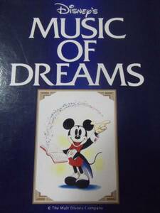 DisneyMUSIC OF DREAMS ミュージックオブドリームス10枚組/胎教?