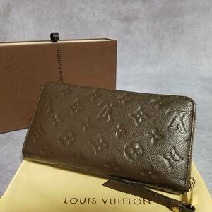 【美品】 LOUIS VUITTON　ルイヴィトン　レザー　モノグラム　アンプラント　ジッピー　オーガナイザー　ラウンドファスナー長財布　保存箱