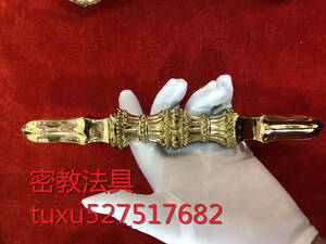 密教法具 寺院用仏具　四大明王　独鈷杵　唐型　金鋼杵 独鈷杵 真鍮製 23cm