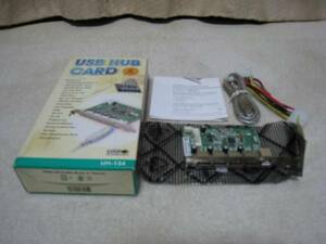 USB HUB CARD UH-134