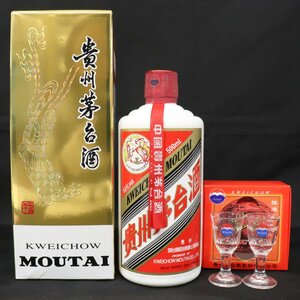 貴州茅台酒 マオタイ酒 五星麦 天女ラベル 2022 53％ 500ml 962g ミニグラス付き 古酒 中国 KWEICHOW MOUTAI◆おたからや【K-A65928】