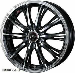 【個人宅発送可能】ウエッズ Weds 15X4.5J +45 4穴 PCD100 PBMC ホイール 1本 LEONIS RT レオニス・アールティー (41158)