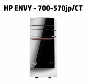 【新品未使用・未開封】HP ENVY 700-570jp