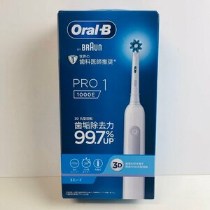 ICH【未使用品】 未開封 BRAUN ブラウン オーラルB PRO1 電動歯ブラシ ハブラシ D305.513.3WT 〈106-240409-aa4-ICH〉