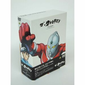 ザウルトラマン DVDメモリアルボックス (期間限定生産)