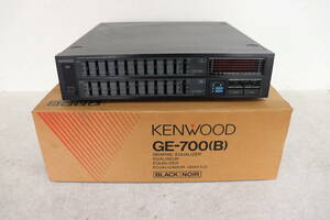 Y10/236 箱付 KENWOOD ケンウッド GE-700 グラフィックイコライザー 通電確認済み 現状品