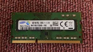 ノートパソコン メモリー４GB一枚　PC3L-12800S 100枚