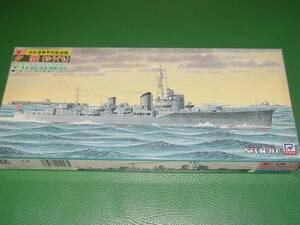 1/700 ピットロード W26 日本海軍 駆逐艦 夕雲