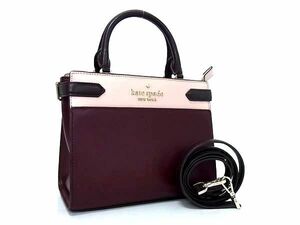 1円 ■極美品■ kate spade ケイトスペード WXRU7100 ステイシー レザー 2WAY ハンドバッグ ショルダー ボルドー系×ピンク系 FA6097