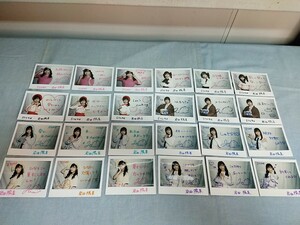 STU48 岩田陽菜 直筆サイン入り チェキ 24枚 STU48の7ならべ 景品 非売品 パティシエ ゴスロリ 浴衣 テニスウェア