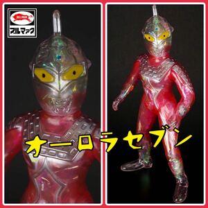 ブルマァクの怪獣シリーズ★Pウルトラセブン（オーロラカラー）ポーズタイプ　M1号　B-CLUB ソフビ