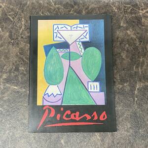 PABLO PICASSO ピカソ展 マリーナ・ピカソ・コレクション 1987年 図録