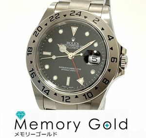 ☆ROLEX　ロレックス　16570　P番　エクスプローラーII　ブラック　ギャランティあり　日ロレOH済み　A50708