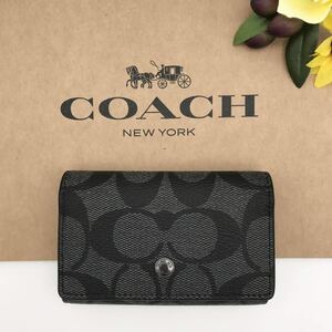 COACH ★大人気★ ファイブ リング キーケース シグネチャー キャンバス チャコール 新品 F78675 QBO4G