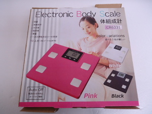 【KCM】amb-664★箱傷み未使用★ Electronic Body Scale 体組成計ヘルスメーター ホワイト CR-6331 10人分の個人データを記録可能　体重計