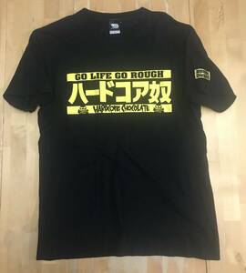 古着　HARDCORE CHOCOLATE ハードコア奴 Tシャツ Mサイズ 黒　ブラック　ハードコア チョコレート GO LIFE GO ROUGH