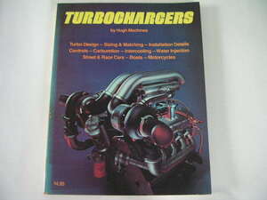 ◆TURBOCHARGERS/ターボチャージャー◆