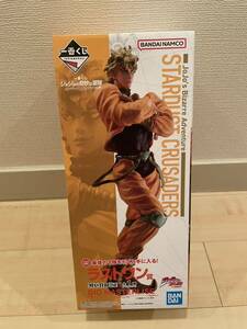 新品！ 一番くじ ジョジョの奇妙な冒険 スターダスト クルセイダース ラストワン 賞 DIO ディオ フィギュア STARDUST CRUSADERS MASTERLISE