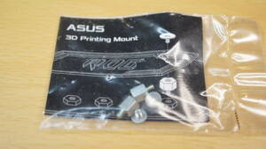 M.2 ネジ ASUS 3D Printing Mount