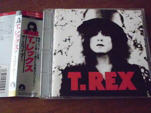 T. REX/THE SLIDER 帯付き　国内盤