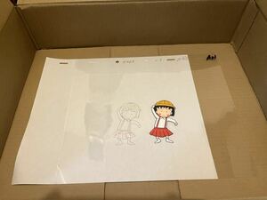 整理品　《127》　セル画　ちびまる子ちゃん